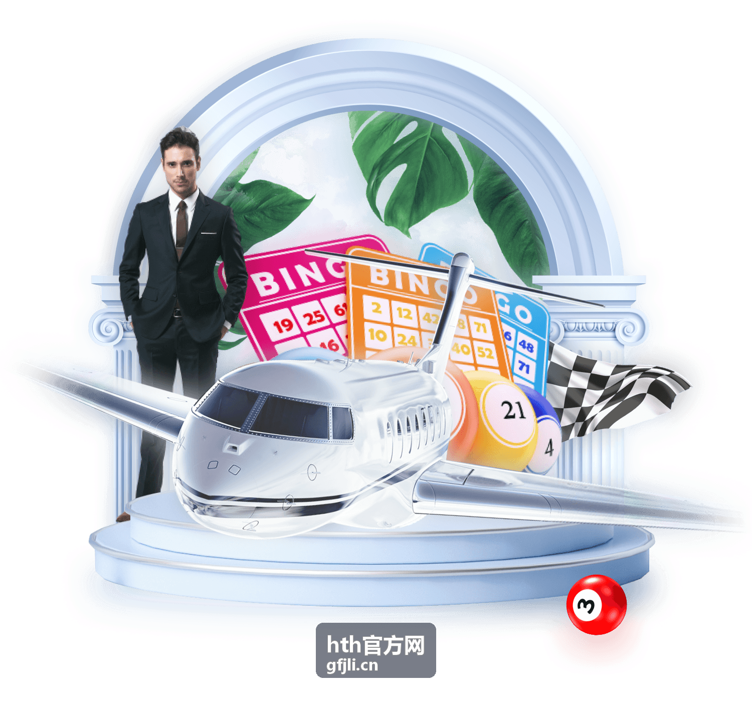 hth官方网深度专题解读内容